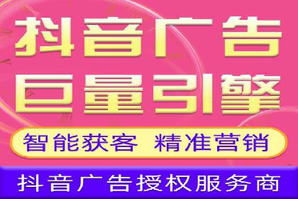 案例研究：SEM推广助力企业业绩增长